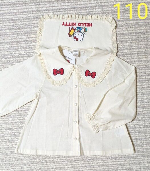 バースデイ futafuta/SANRIO フタフタ ハローキティ 50周年 ブラウス 110