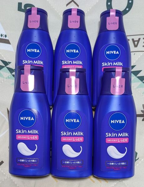 NIVEA ニベア スキンミルク ボディ用乳液 6本セット