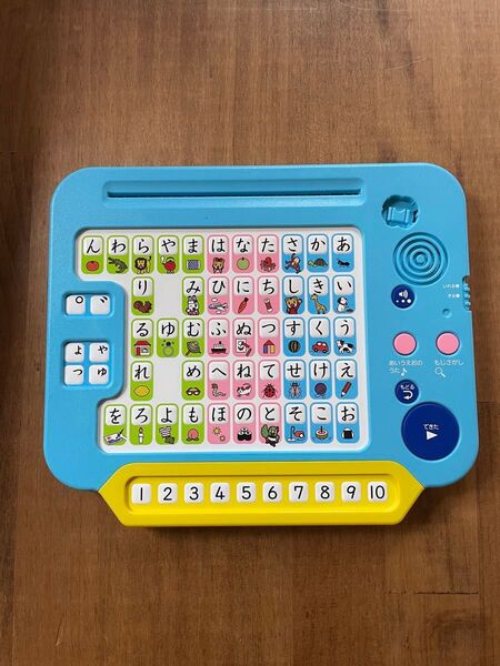 しまじろう ひらがなパソコン 知育玩具 ベネッセ