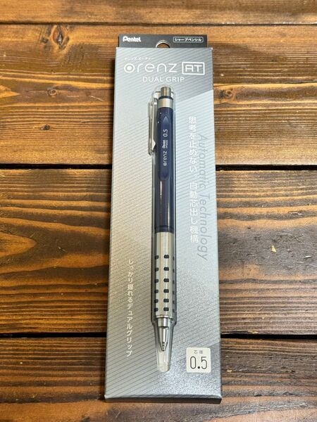 オレンズAT デュアルグリップタイプ シャープペンシル (ダークブルー) 0.5mm XPP2005-C ×1本
