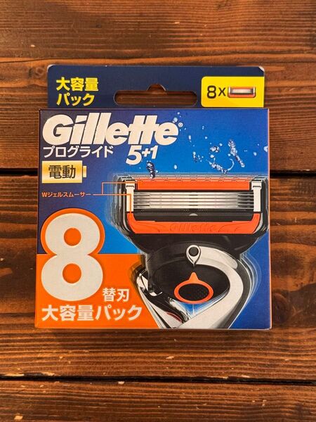 ジレット プログライド 電動タイプ 5枚刃 替刃 8個入 × 1セット Gillette