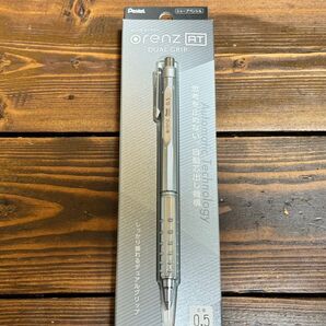 オレンズAT デュアルグリップタイプ シャープペンシル (シルバー) 0.5mm XPP2005-Z ×1本