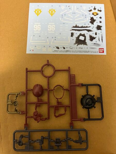 ガンプラ MG サイコザクラストセッション パーツ