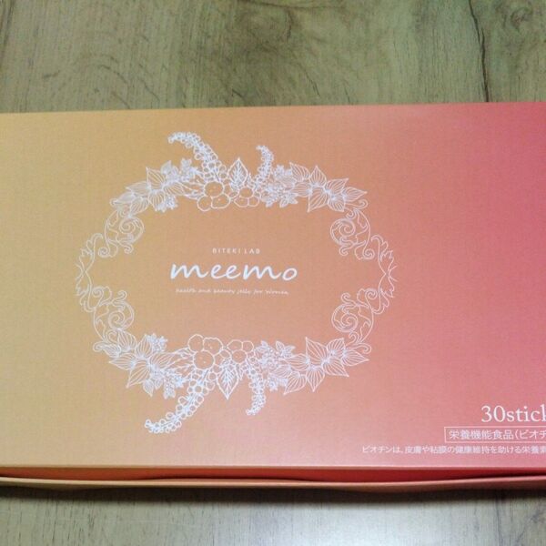 meemo ミーモ 美的ラボ 30本入り