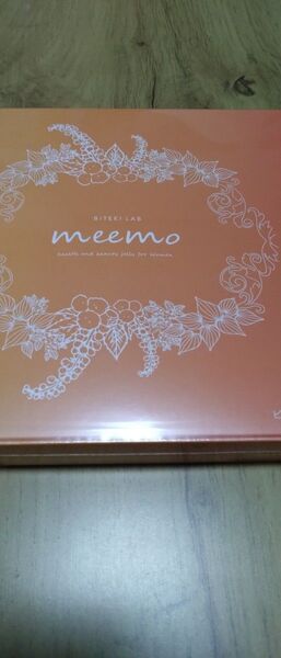 meemo ミーモ 美的ラボ 美容ゼリー30本入り