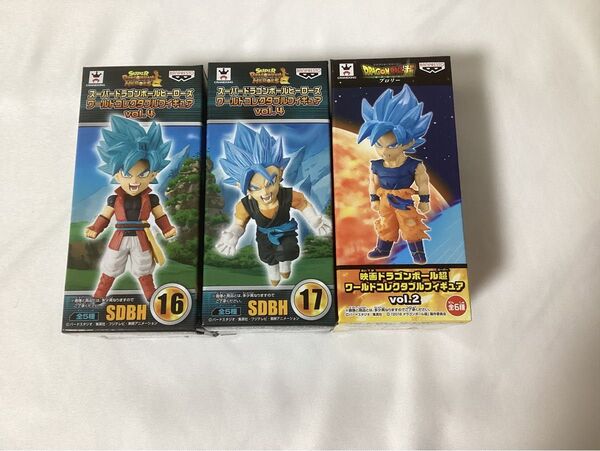ドラゴンボール ワールドコレクタブルフィギュア 3個セット