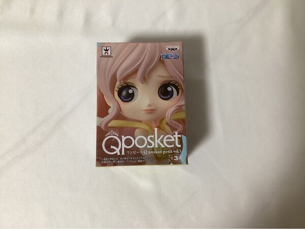 Qposket しらほし ワンピース フィギュア