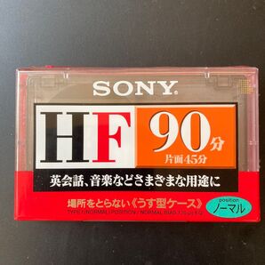SONY HF 90分 カセットテープ ノーマルポジション 新品未開封