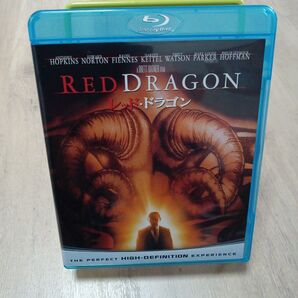レッド・ ドラゴン ブルーレイ セル版