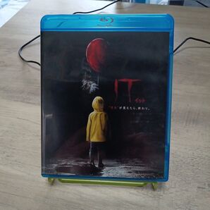 IT/イット “それが見えたら、終わり。 ブルーレイ&DVDセット 中古品