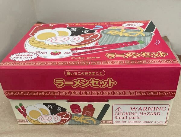 【美品】マザーガーデン 木製 おままごと ラーメン セット