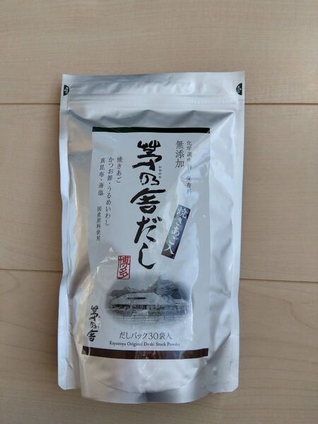 久原本家 茅乃舎 茅乃舎だし 1袋