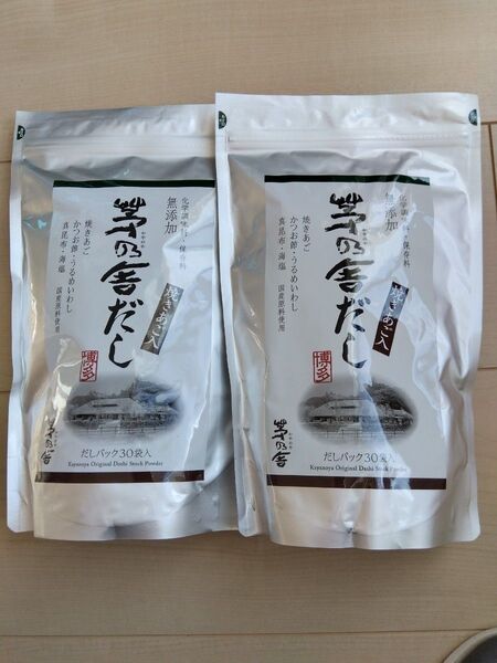 久原本家 茅乃舎 茅乃舎だし 2袋