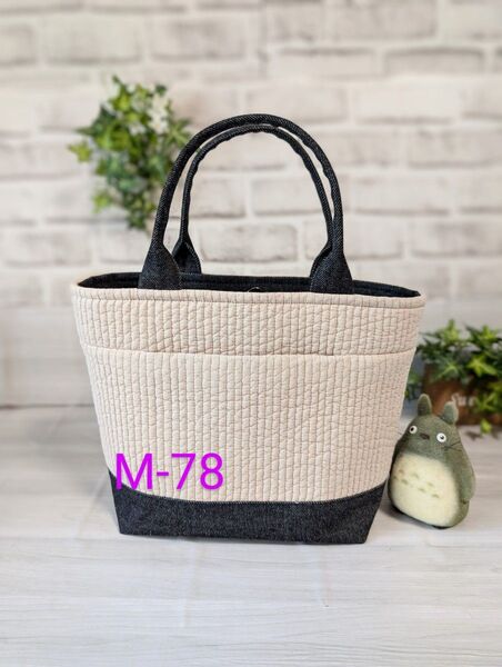 韓国直輸入ヌビと岡山デニムのハンドメイド2WAYトートバッグ(M)