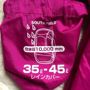 SOUTH FIELD レインカバー 35L-45L