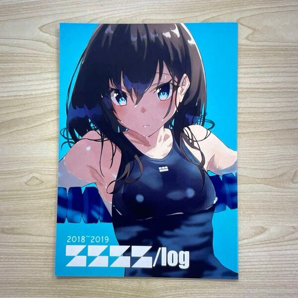 SSSS/log jonsun 同人誌 画集 イラスト集 グリッドマン SSSS.GRIDMAN