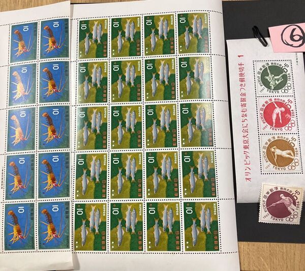 折り紙 記念切手320円分 同梱180円分増量