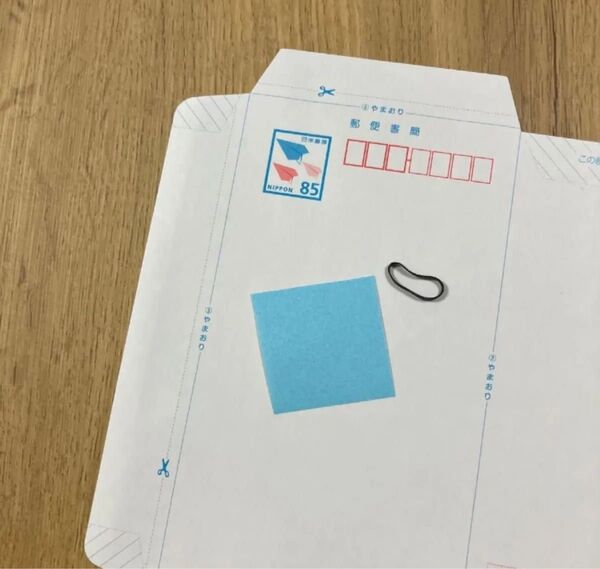 ④ミニレター郵便書簡 こほ