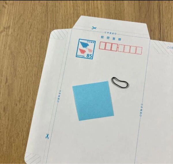 ④専用 ミニレター郵便書簡 りんご