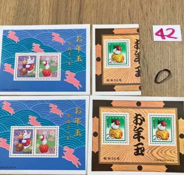 ヘアゴム 記念切手320円分 同梱OK