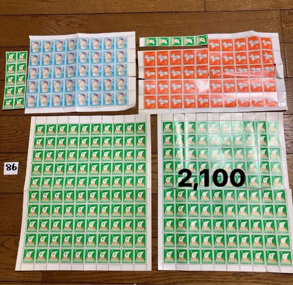 7円切手記念切手300枚 2,100円分