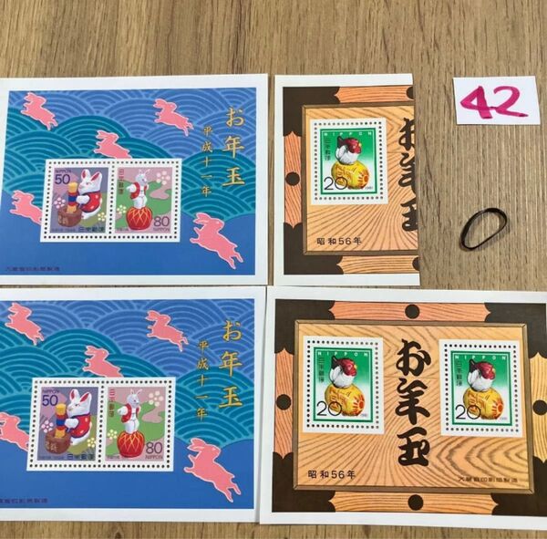 ヘアゴム 記念切手320円分 同梱OK