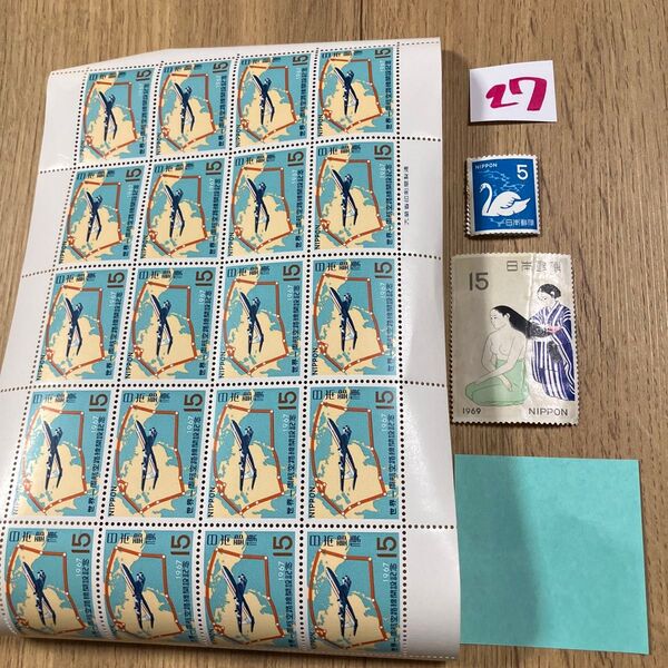 折り紙 記念切手320円分 同梱OK