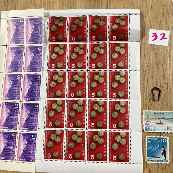 ヘアゴム 記念切手320円分 同梱OK