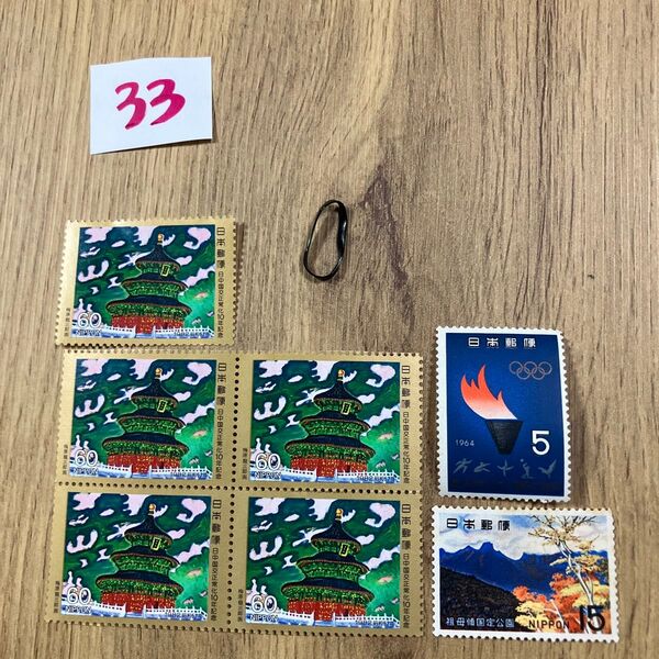 ヘアゴム 記念切手320円分 同梱OK