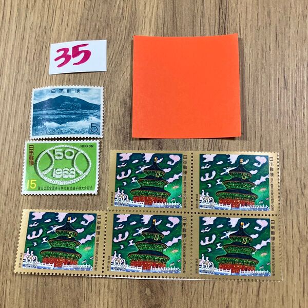 折り紙 記念切手320円分 同梱OK