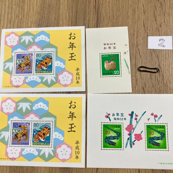 ヘアゴム 記念切手320円分 同梱OK
