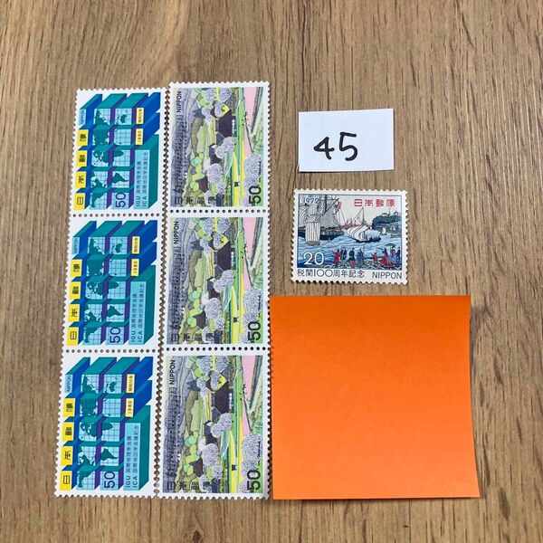 折り紙 記念切手320円分 同梱OK