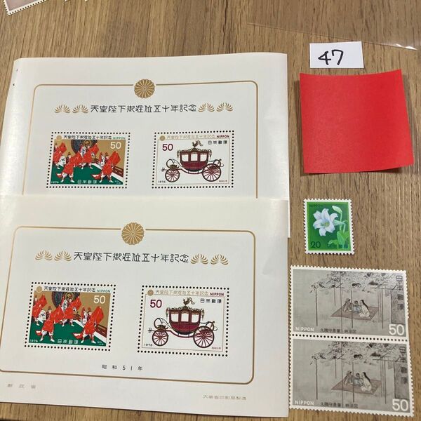 折り紙 記念切手320円分 同梱OK