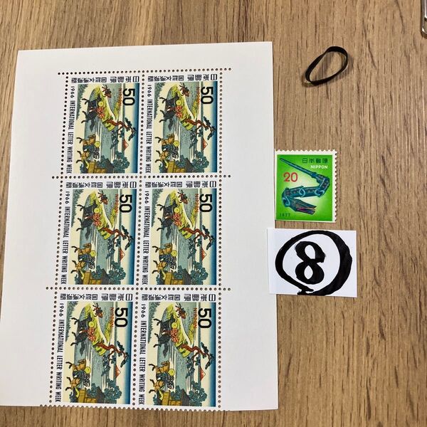 ヘアゴム 記念切手320円分 同梱OK