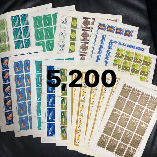 記念切手5,200円分 15円シート10円シート