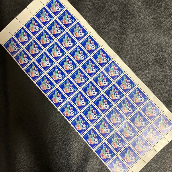 記念切手10円×50