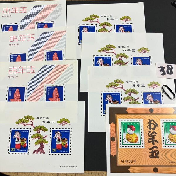 ヘアゴム 記念切手320円分 同梱OK