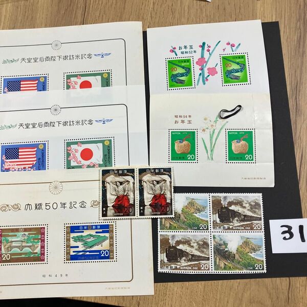 ヘアゴム 記念切手320円 同梱OK
