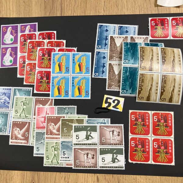 ヘアゴム 記念切手330円分 5円×4 16セット同梱OK