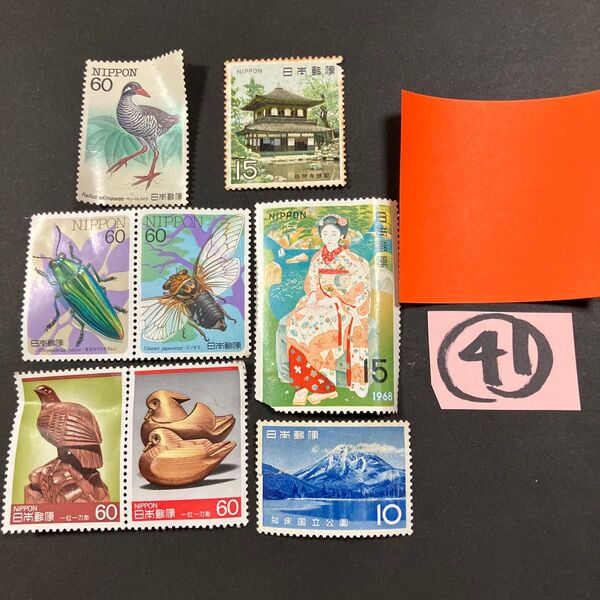 折り紙と 難あり記念切手340円分 同梱で180円分増量