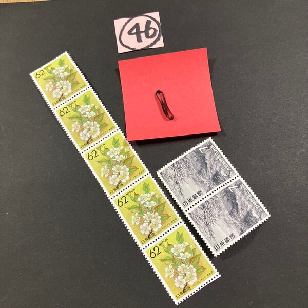 折り紙と 記念切手324円分 同梱で180円分増量