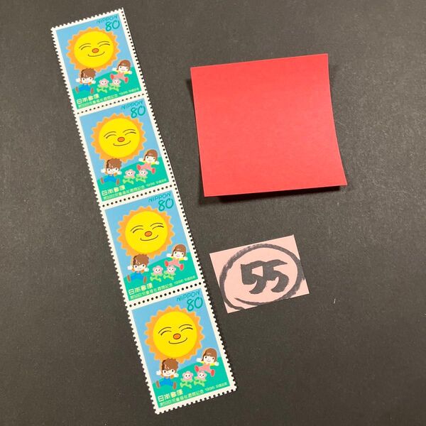 折り紙 記念切手320円分 同梱で180円分増量