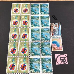 ヘアゴムと 記念切手330円分 同梱で180円分増量