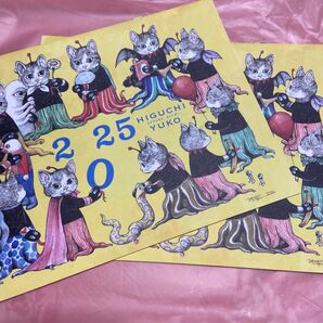 ヒグチユウコさんネコカレンダー猫MOE付録ギュスターヴくんボリス雑貨店2冊