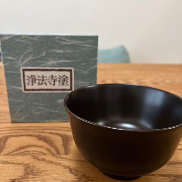 浄法寺塗 うるみ工芸 溜塗/百合型 汁椀1客 吸物椀