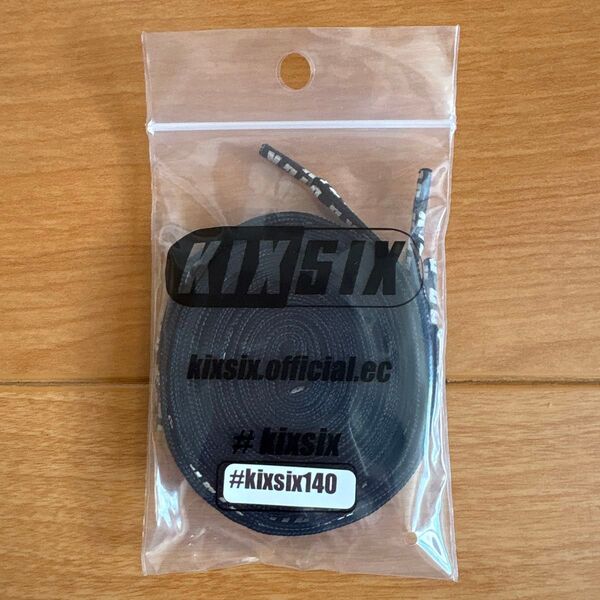 KIXSIX シューレース 140 ブラック