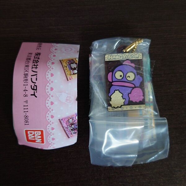 キャラパキ ミニチュアコレクション ハンギョドン