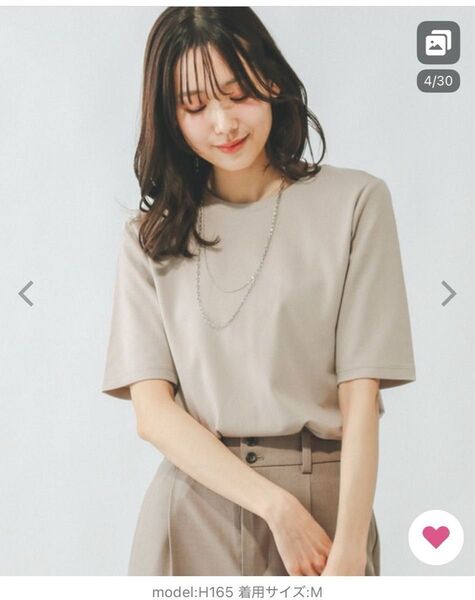 なめらかタッチコンパクトTシャツ5分袖 カットソー トップス Tシャツ グレイッシュベージュ