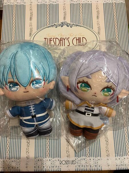 葬送のフリーレン フリーレン ヒンメル ぷりぬいたっちどりーむ ぬいぐるみ