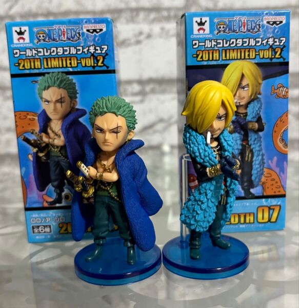 ワンピース ワーコレ 20TH LIMITED vol.2 サンジ ゾロ セット